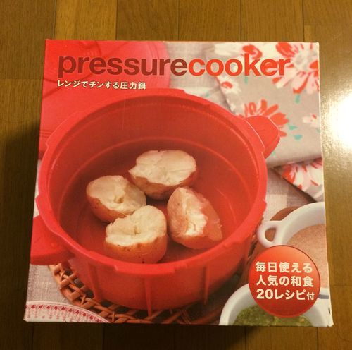 レンジでチンする圧力鍋　pressure cooker 中古