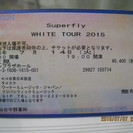 Superfly WHITE TOUR 2015　仙台サンプラザ...