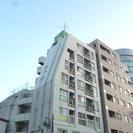 【初期費用９万円！】新宿駅徒歩圏内で家賃６３０００円のマンション♪