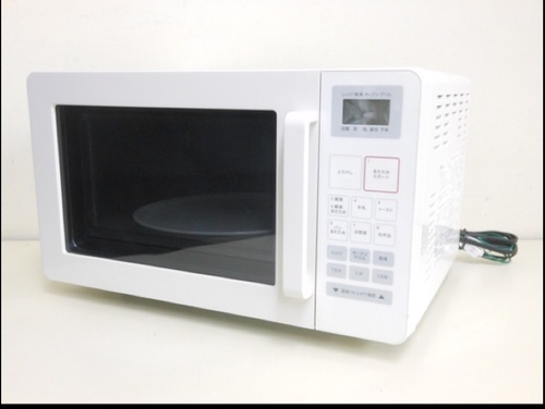 無印良品 電子オーブンレンジ MOR-MJ16A ホワイトN1421634美品