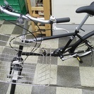 1843]良品計画（無印良品） ミニベロ 小径車 20インチ 内装3段変速