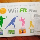 取引完了《美品》Wii Fit plus+バランスボード