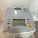 MITSUBISHI 未使用 炊飯器