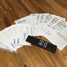 ☆美品 YAMAHA+Pioneer 5.1ch ホームシアターセット☆