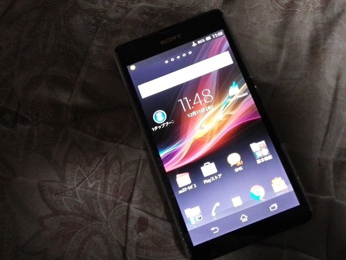 赤ロムジャンク]Sony Mobile XPERIA UL SOL22 White Xperia™ UL SOL22