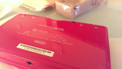 中古美品　ニンテンドー3DS グロスピンク