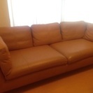 IKEA STOCKHOLM ソファ