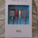 格安　Wii　黒色一式　おまけあり！　送料込み！