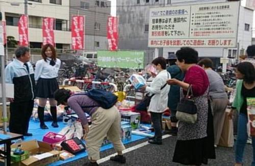 第7回 出店無料 チャリティフリーマーケット In 上越市 楽市楽座 上越のフリーマーケットのイベント参加者募集 無料掲載の掲示板 ジモティー