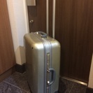 [コムサ] スーツケース 50L 不良品