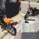 ★最終値下げ★  ZENHUA  124cc 完動品 低走行 美...