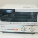 オーブントースター コイズミ  KOS-1202/W 