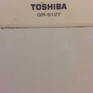【120L 2ドア】TOSHIBA製 冷蔵庫