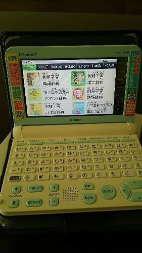 至急本日中CASIO電子辞書美品