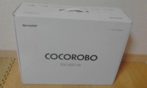 （ありがとうございました☆取引終了）送料込！未使用＆未開封☆お掃除ロボット SHARP COCOROBO（ココロボ） RX-V６０W