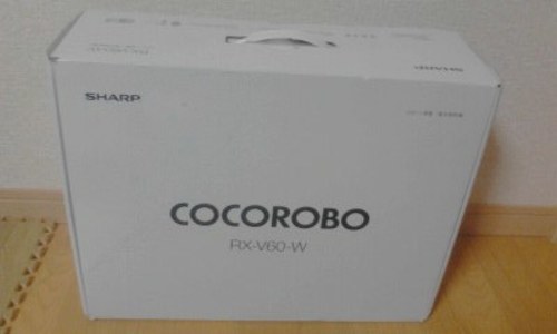 （ありがとうございました☆取引終了）送料込！未使用＆未開封☆お掃除ロボット SHARP COCOROBO（ココロボ） RX-V６０W 11400円