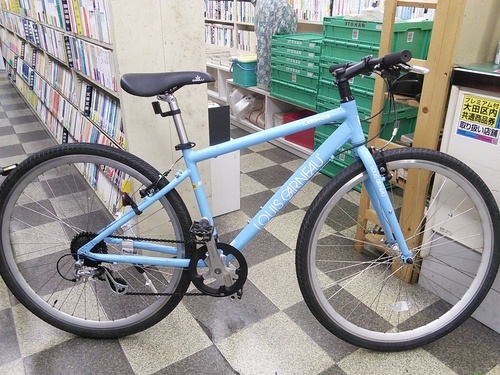[1914]LOUIS GARNEAU ルイガノ　LGS-CS　クロスバイク　700×40c　8段変速　アルミフレーム　Vブレーキ　ライトブルー