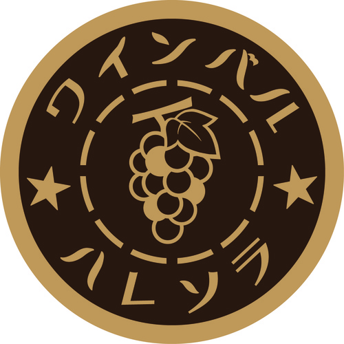 ホールスタッフ募集 ハレソラテンノウズ 天王洲アイルのレストランの無料求人広告 アルバイト バイト募集情報 ジモティー