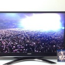 46型大画面液晶テレビ【格安】