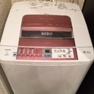 ‼︎日立 洗濯機７㎏ BW-7PV(ピンク)‼︎