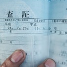 車 フィット 黒