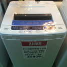 【2013年製】【送料無料】【激安】洗濯機 AQW-S60B
