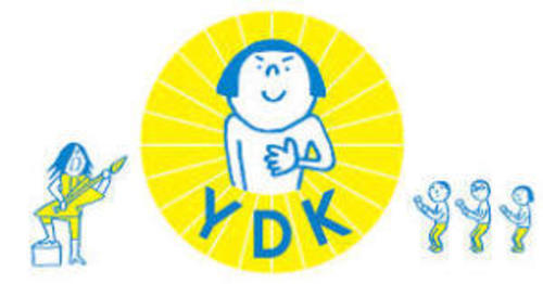 明光義塾の塾講師 初心者 大歓迎 安心の研修あり 小 高 主に中学生への個別指導です Mariko 卸町の塾の生徒募集 教室 スクールの広告掲示板 ジモティー