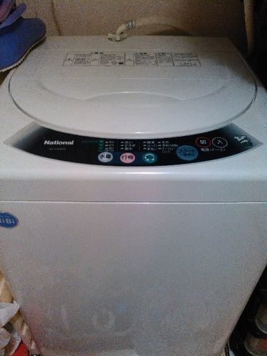 中古の洗濯機
