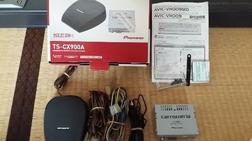 カロッツェリア センタースピーカー アンプセット carrozzeriaセンター