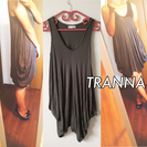 送料込み 定価2万円 TRANNA シルク混合ドレープワンピース