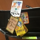 新品 未使用！PEE&POWの ランドセル