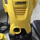 KARCHER 高圧洗浄機 K2.400 ハイパワーコンパクト