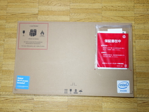 ブラックさん ありがとうございました。[新品未開封] HPノートパソコン　Stream 13-c028TU スタンダード・オフィスモデル