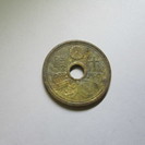 【硬貨】十銭◆穴あき◆昭和十四年◆大日本◆古銭