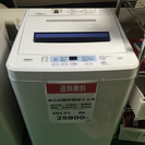 【2013年製】【送料無料】【激安】洗濯機 AQW-S601