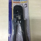 LAN用かしめ工具タイプC 