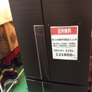 【2014年製】【送料無料】【激安】冷蔵庫 mr-jx53x-rw1