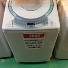 【2009年製】【送料無料】【激安】洗濯機  nw-d6hx