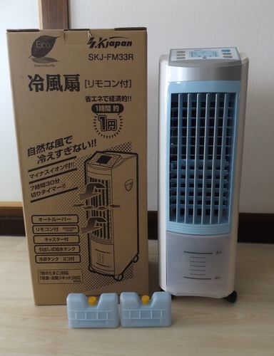 147/510　トヨトミ スポット冷風機 TAD-2219 2019年製【モノ市場 知立店】 147/510 トヨトミ スポット冷風機 TAD-2219 2019年製【モノ市場 知立店