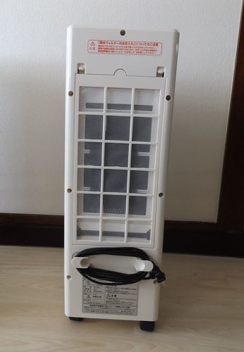 2026年最新】Yahoo!オークション -リモコン冷風扇の中古品・新品・未 