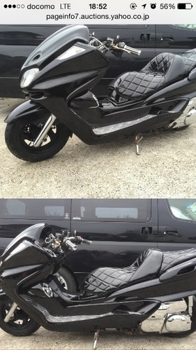 マジェスティ250 sg03jカスタム