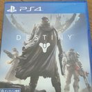 「DESTINY」　ＰＳ４番