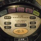 ナショナル(National) 乗馬フィットネス機器 ジョーバ 黒 EU6442