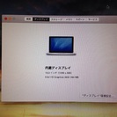 Macbook Pro 13inch Early 2011 i5...