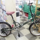 [1971]中古自転車　リサイクル自転車　折りたたみ自転車　20...