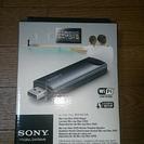 未開封 SONY UWA-BR100  USB無線LANアダプター