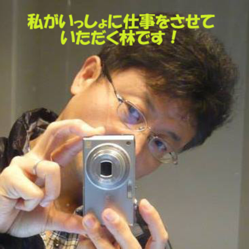 1 ２ヶ月間の短期のお仕事です 勤務日 時間帯に融通が効きます Beachcomb 名古屋大学の仕分けの無料求人広告 アルバイト バイト 募集情報 ジモティー