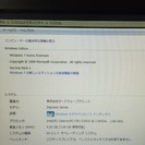 取りに来れる方、全部セットで1万円! - 豊田市