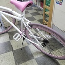 [1967]ピストバイク　700×23C　シングル又は固定　ホワイト×ピンク