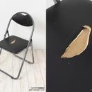 【ミーティングチェア】 YZX-08(BK)折りたたみ椅子　10...